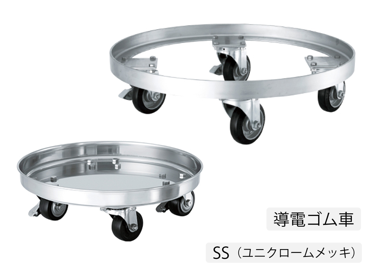 導電車輪付運搬用台車（SSゴム車）【KMD】