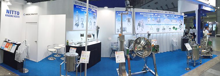 （第30回IPJ）展示会ご来訪ありがとうございました