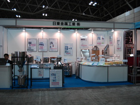 国際粉体工業展2006の弊社ブースへ多数のご来訪ありがとうございました。