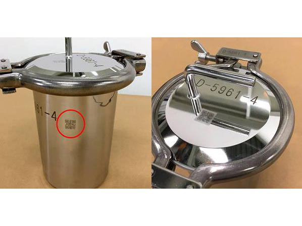 【特注事例】化学メーカー様 納入事例を公開しました：気密性に優れたボトル