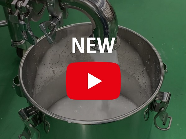 【沈殿しやすい材料の排出｜KTTX】動画を公開しました