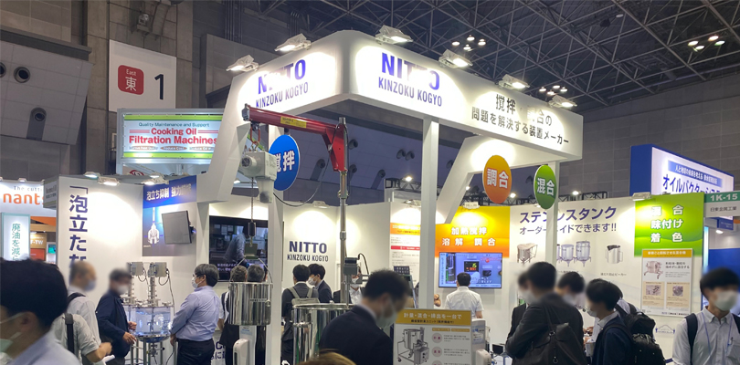 FOOMA JAPAN2022 ご来場ありがとうございました