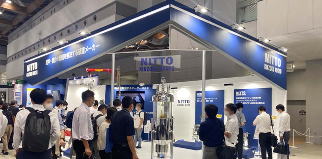 第24回インターフェックスジャパン ご来場ありがとうございました