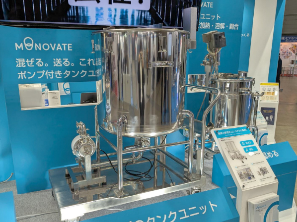 ポンプユニット