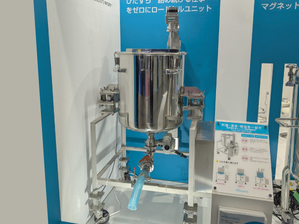 鏡板型計量ユニット(撹拌機座付)【LU-DT-ASC-K】