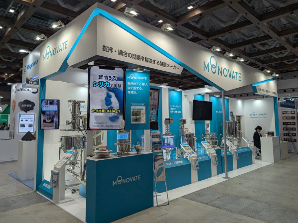 【展示会】バッテリージャパンご来場ありがとうございました！