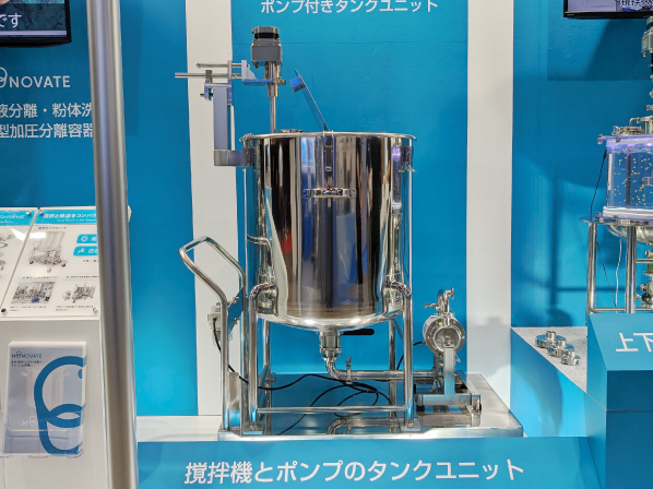 ポンプユニット