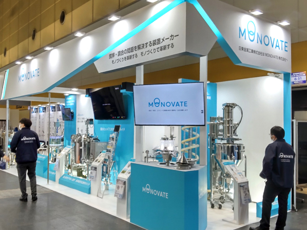 第11回インターフェックス大阪 ご来場ありがとうございました