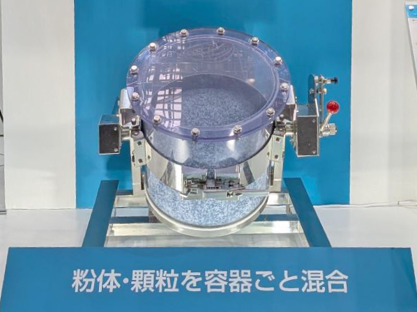 ロータリードラムミキサー